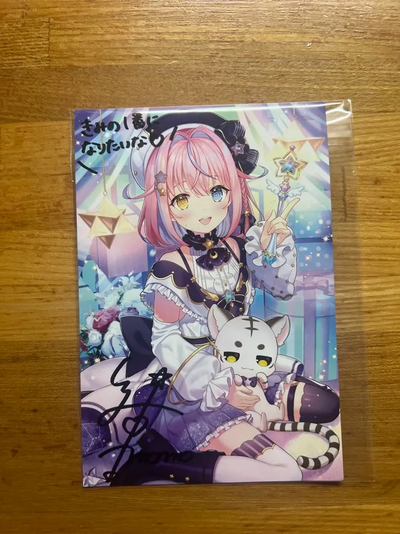 2026年最新】転スラ サイン色紙の人気アイテム - メルカリ