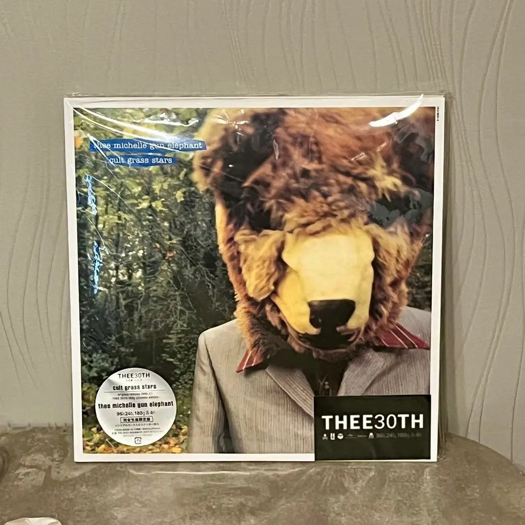 2026年最新】Cult Grass Stars lpの人気アイテム - メルカリ