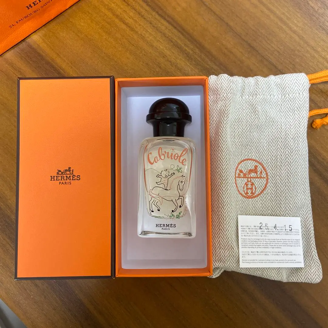 2026年最新】カブリオル 香水の人気アイテム - メルカリ