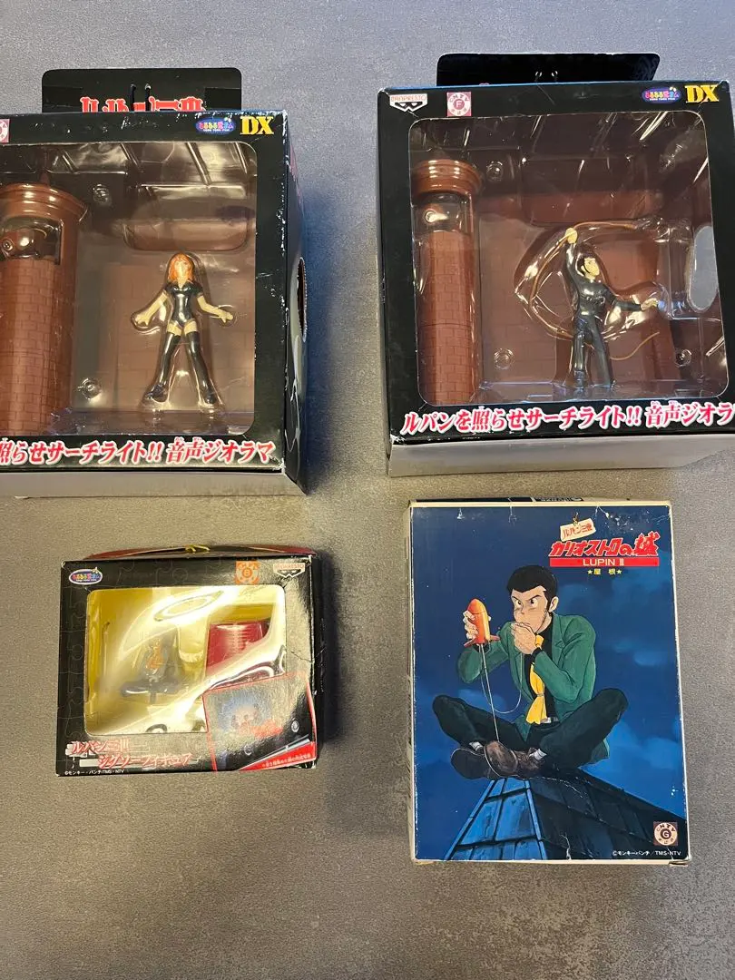 2026年最新】ルパン三世 プラモの人気アイテム - メルカリ