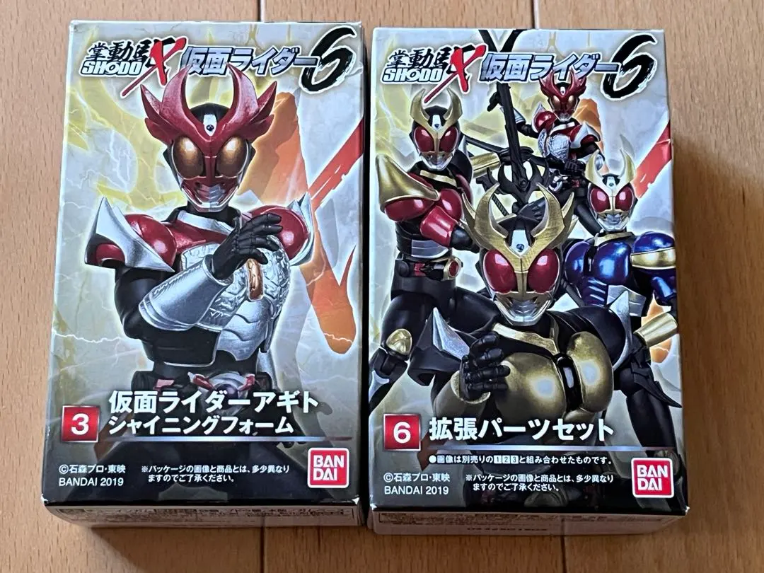 2026年最新】SHODO-X 仮面ライダーアギトの人気アイテム - メルカリ