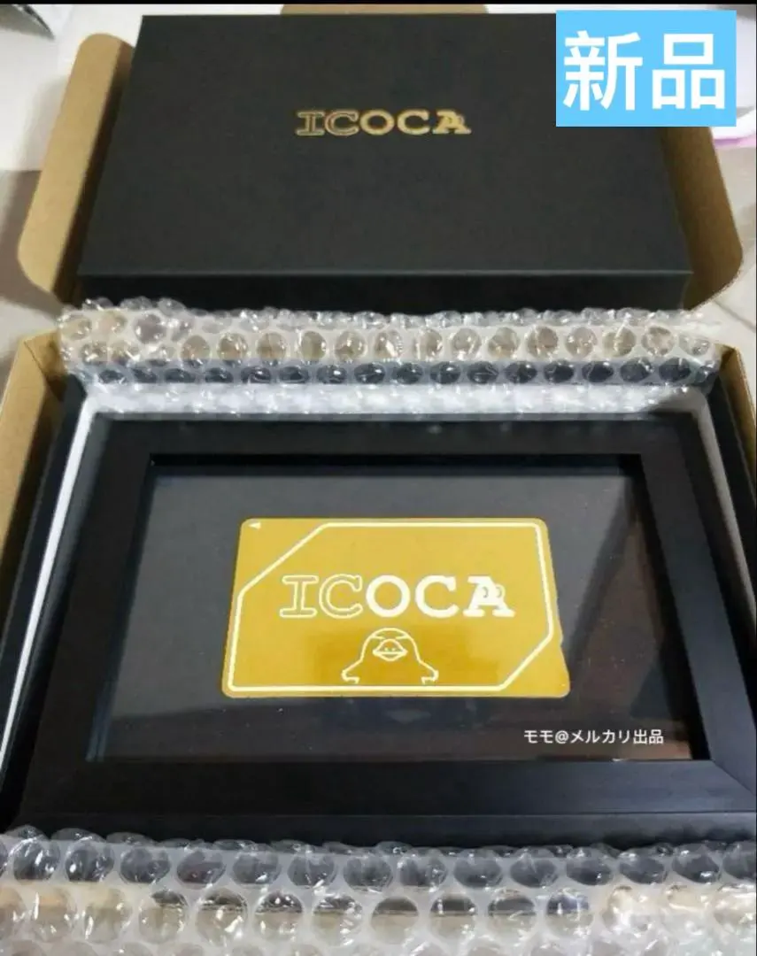 2026年最新】黄金のicoca 鉄道の人気アイテム - メルカリ