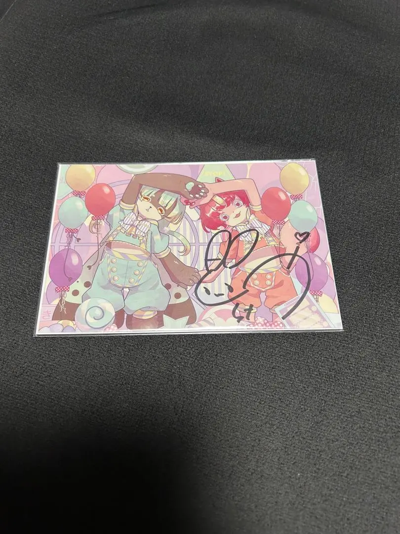 2026年最新】悠木碧 直筆サインの人気アイテム - メルカリ