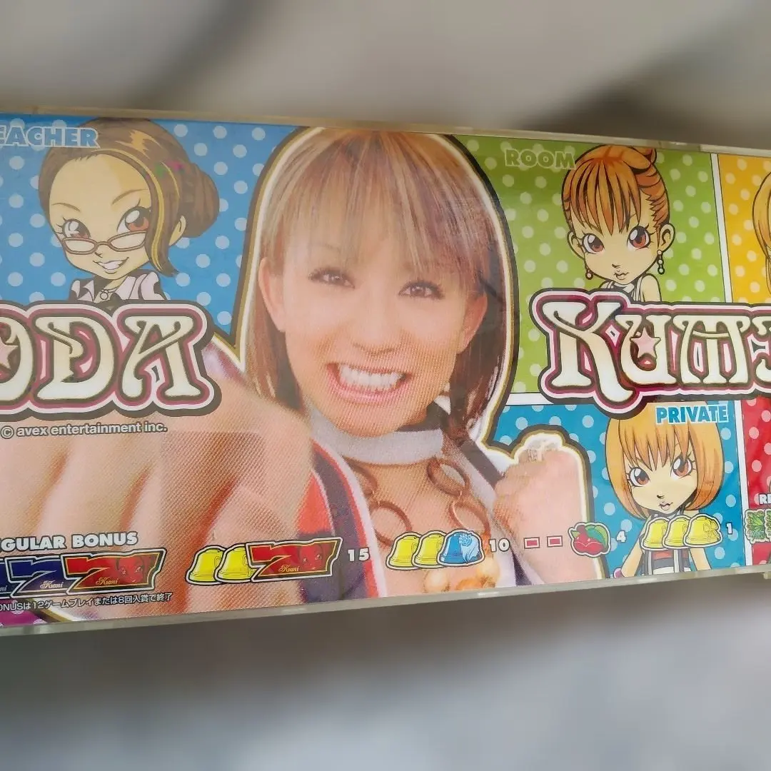 2026年最新】パチンコ実機 倖田來未の人気アイテム - メルカリ