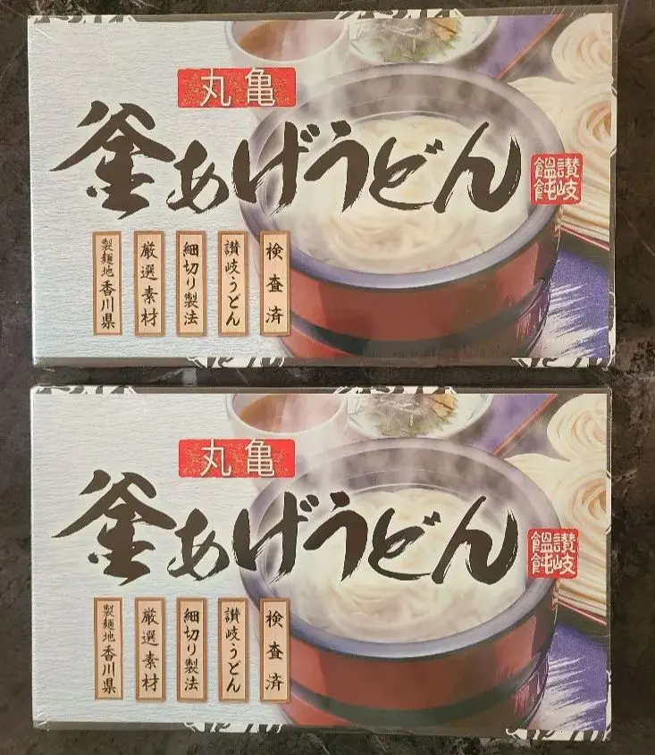 2026年最新】釜揚げうどん 丸亀の人気アイテム - メルカリ