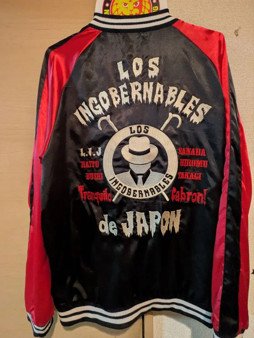 2026年最新】ロスインゴ スカジャンの人気アイテム - メルカリ