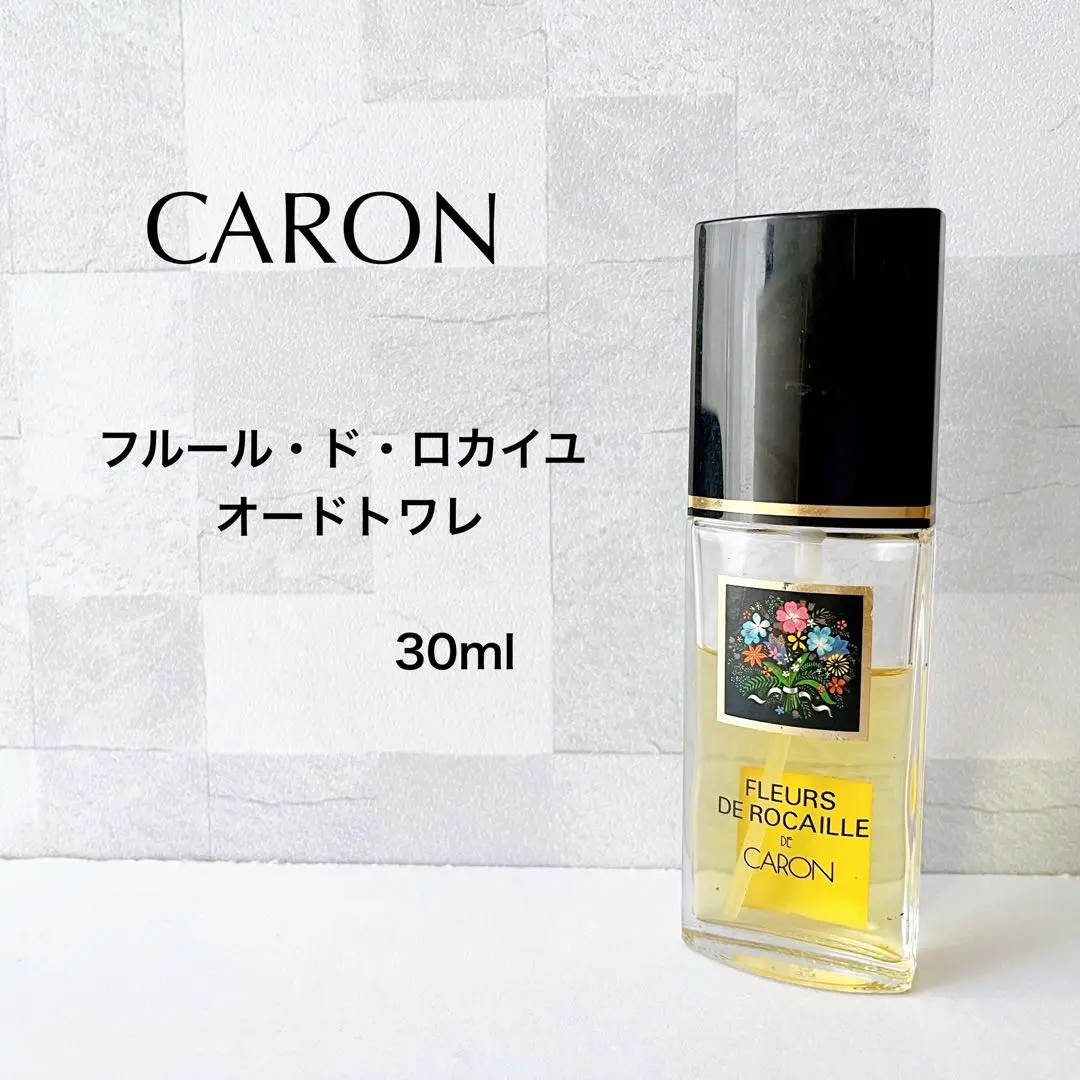 2026年最新】フルール ド ロカイユの人気アイテム - メルカリ