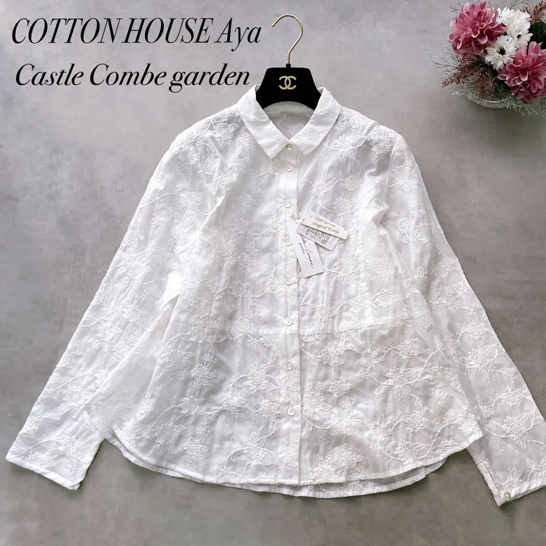 2026年最新】カッスルクームガーデンの人気アイテム - メルカリ