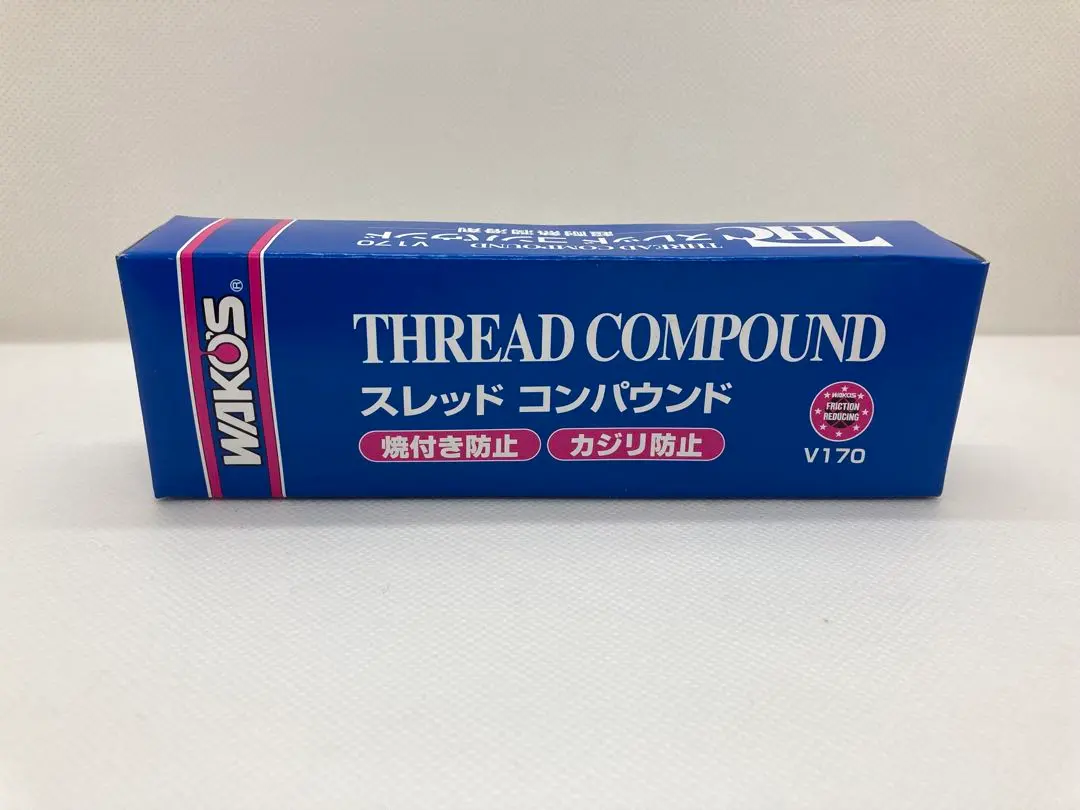 2026年最新】ワコーズスレッドコンパウンドの人気アイテム - メルカリ