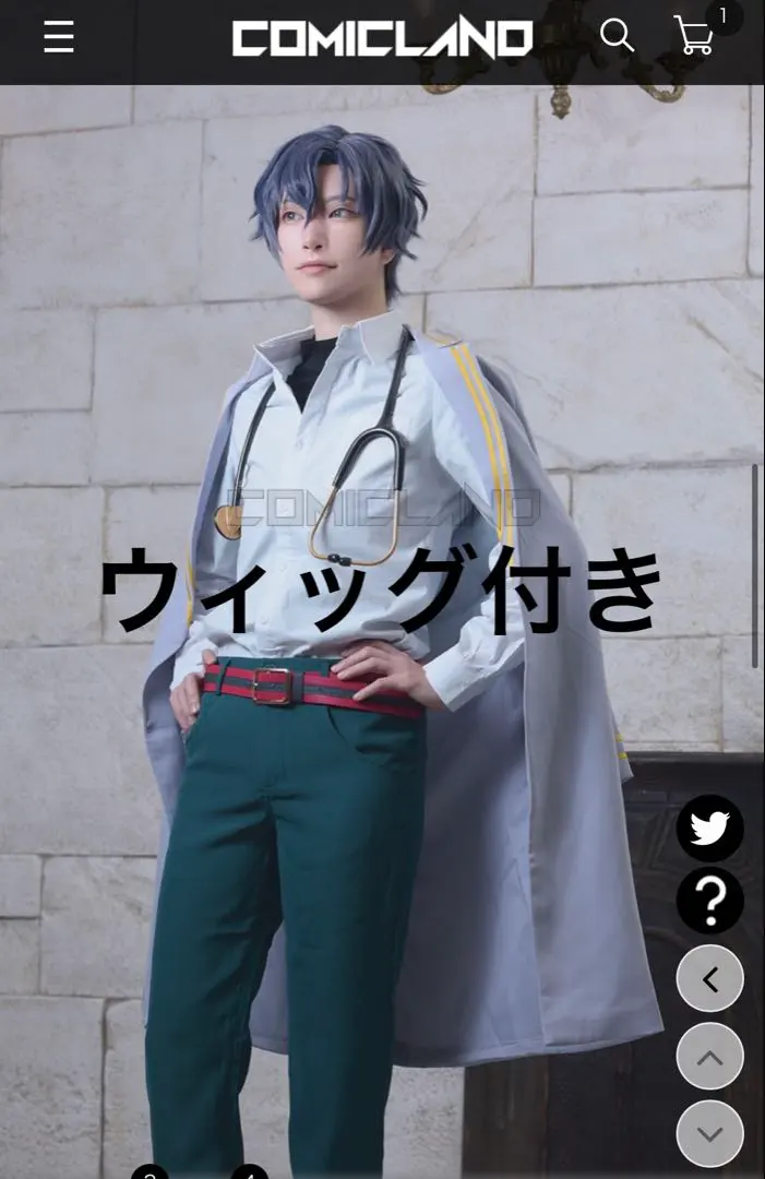 2026年最新】魔法使いの約束 コスプレ フィガロの人気アイテム - メルカリ