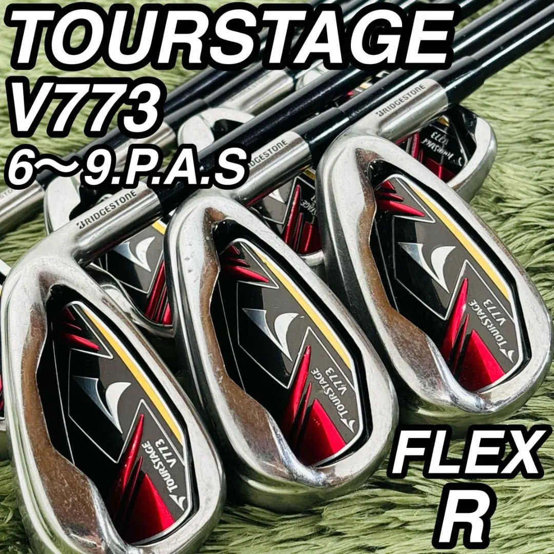 2026年最新】tourstage v773の人気アイテム - メルカリ