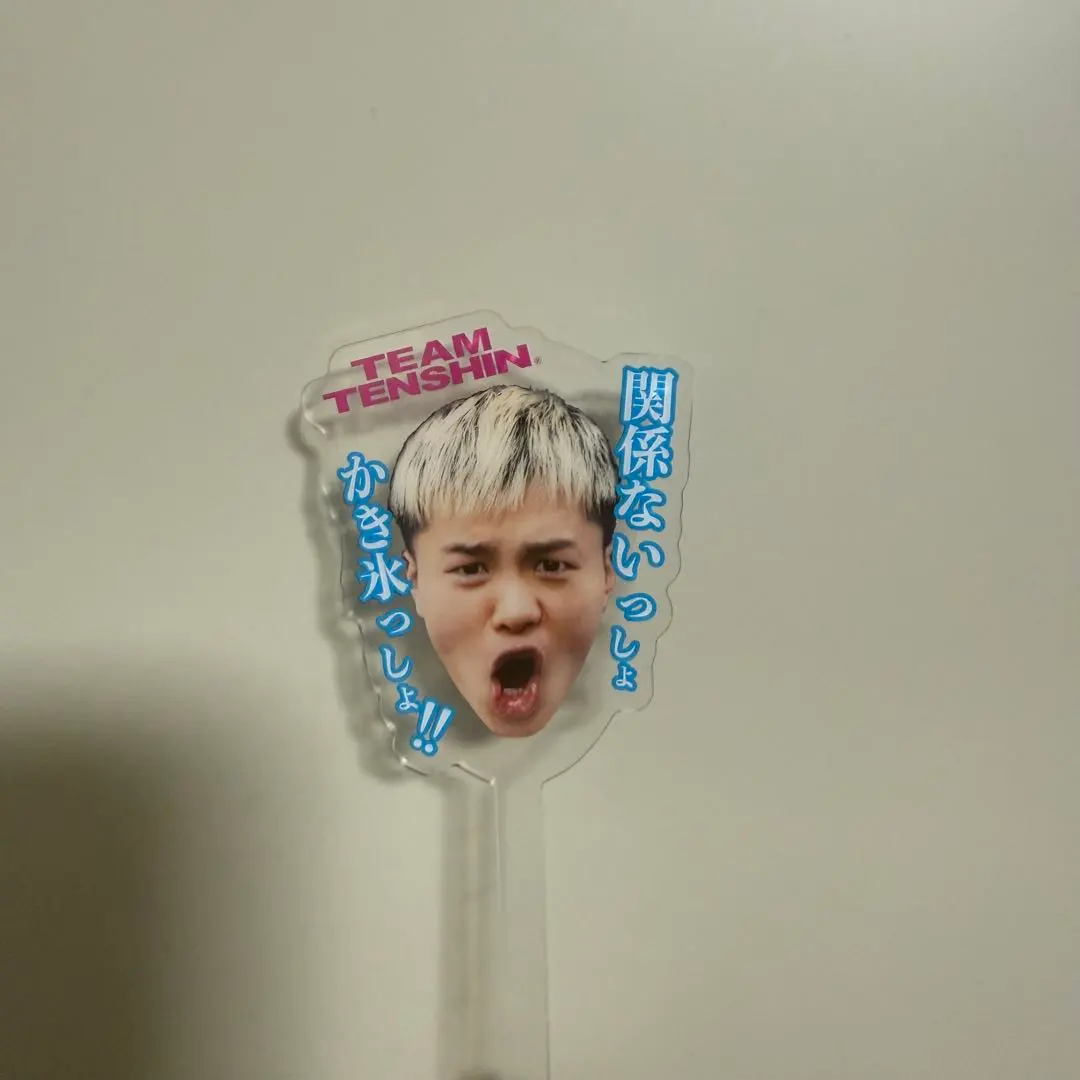 2026年最新】かんきも展の人気アイテム - メルカリ