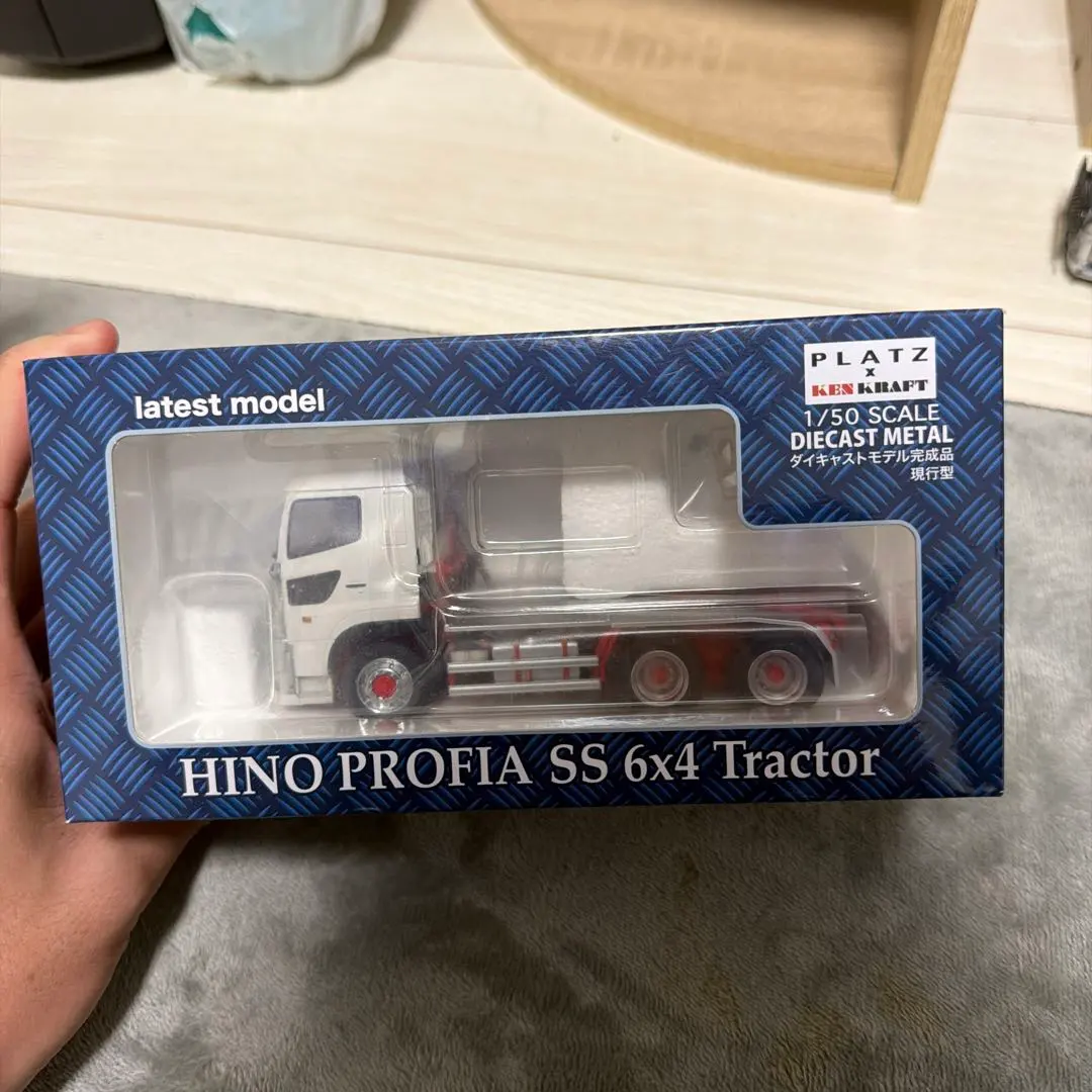 2026年最新】ケンクラフト トレーラーの人気アイテム - メルカリ