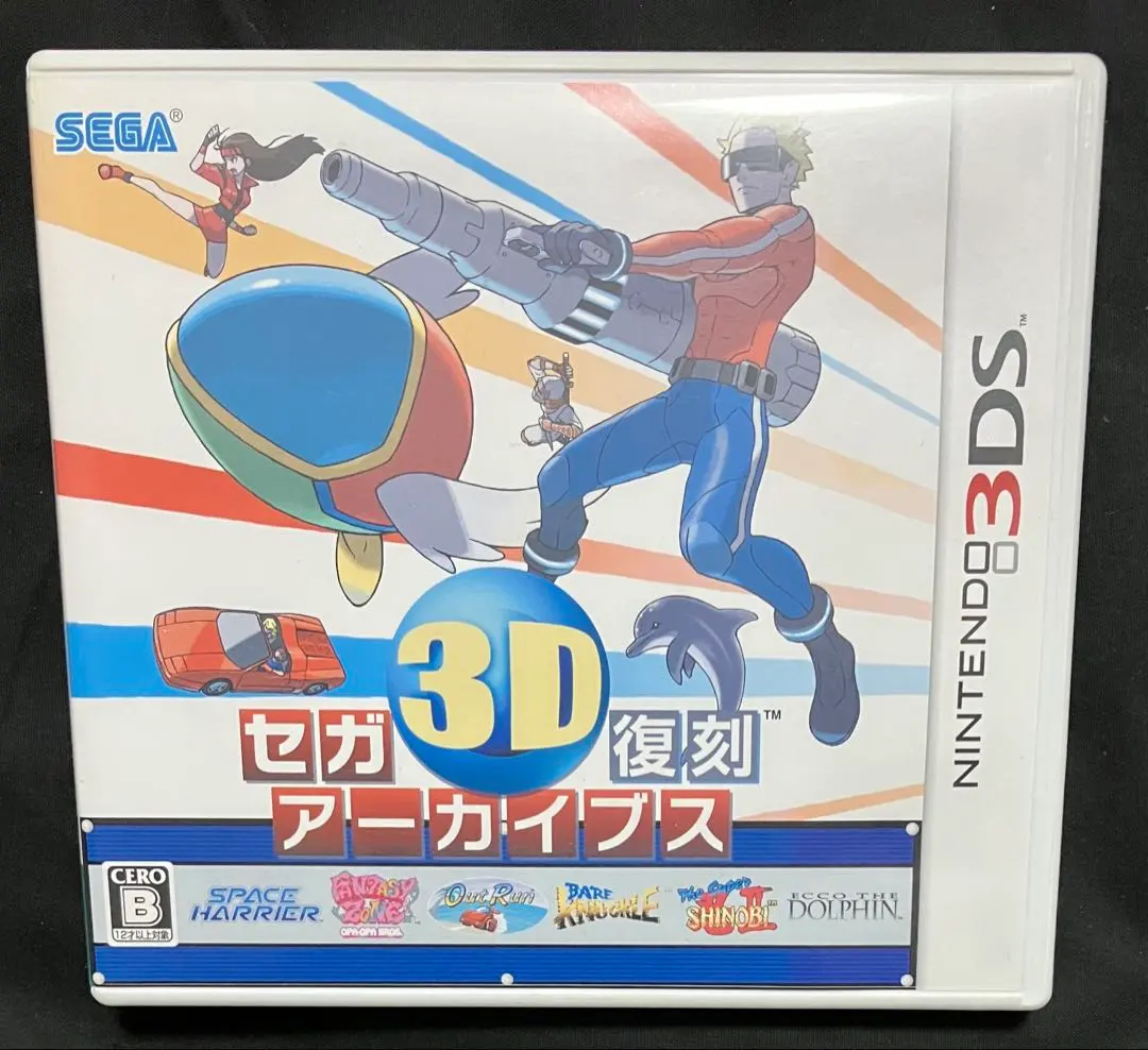 2026年最新】セガ3D復刻アーカイブス2の人気アイテム - メルカリ