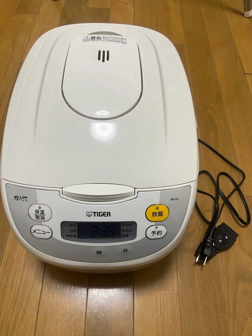 2026年最新】タイガー 炊飯器 jbh-g181の人気アイテム - メルカリ