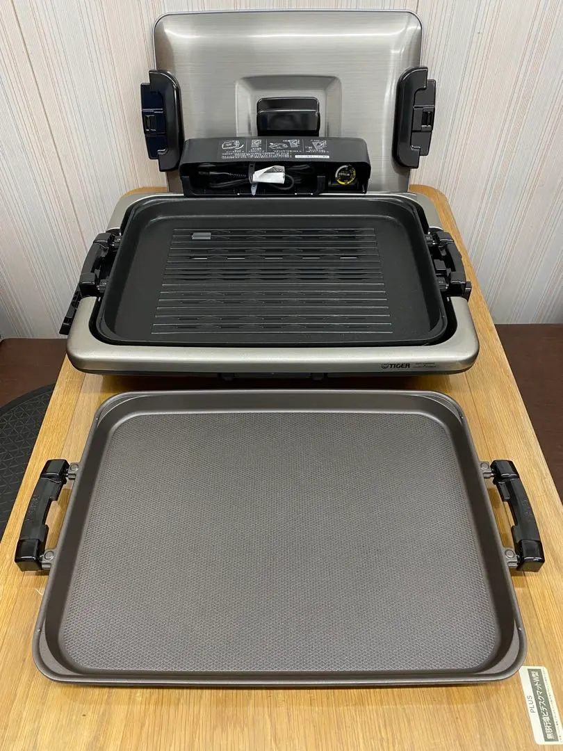 2026年最新】タイガーホットプレート crv-g300の人気アイテム - メルカリ