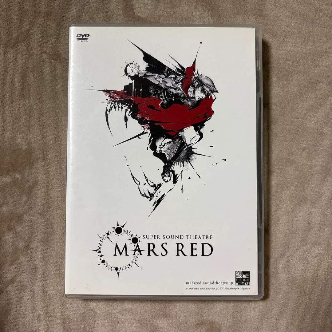 2026年最新】mars red dvdの人気アイテム - メルカリ