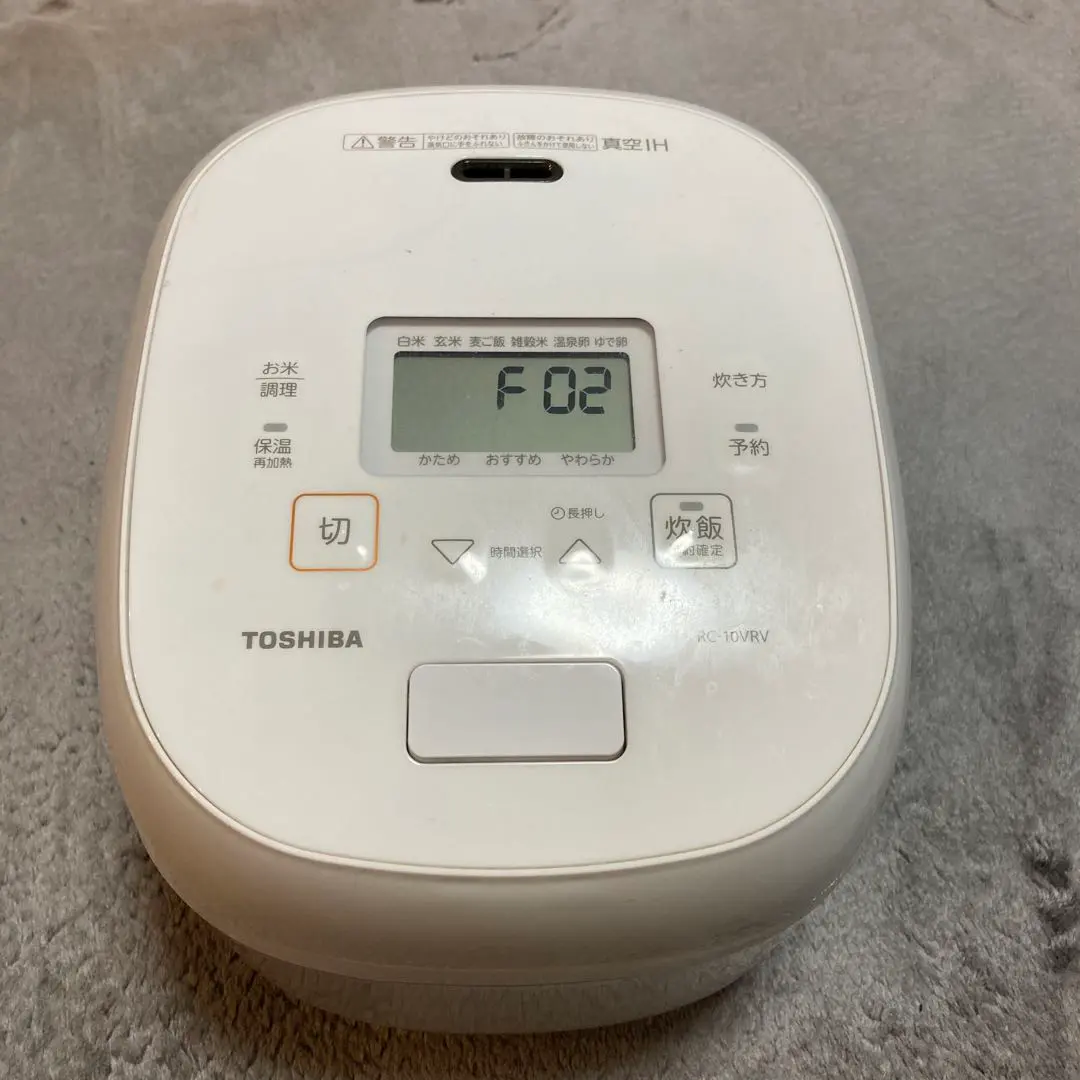 2026年最新】RC-10VRVの人気アイテム - メルカリ