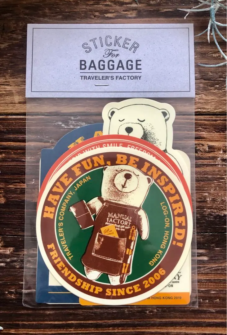 2026年最新】ファクトリーベアの人気アイテム - メルカリ