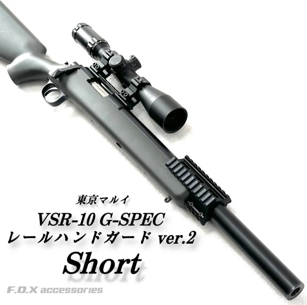 m80004152099_1.jpg?1772019719