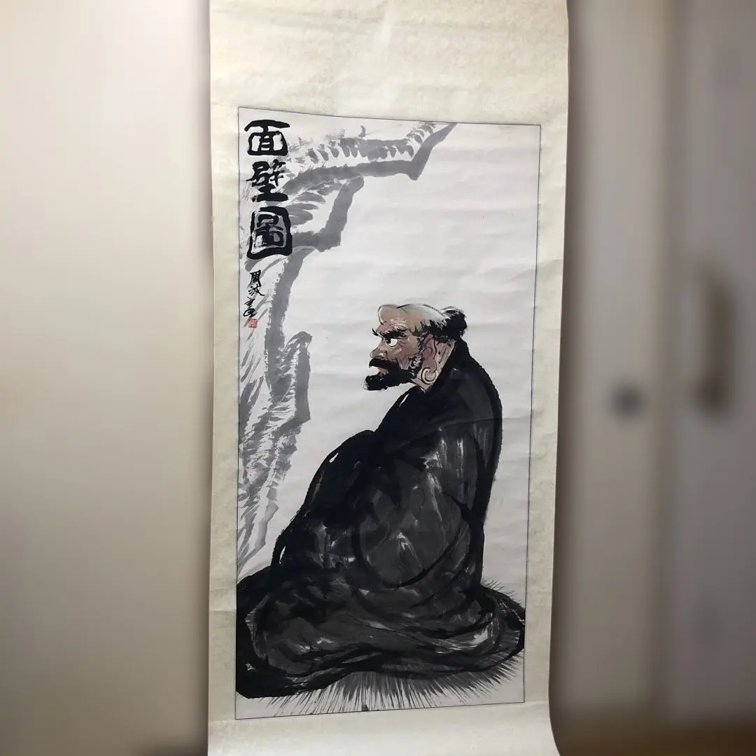 2026年最新】達磨大師 掛軸の人気アイテム - メルカリ