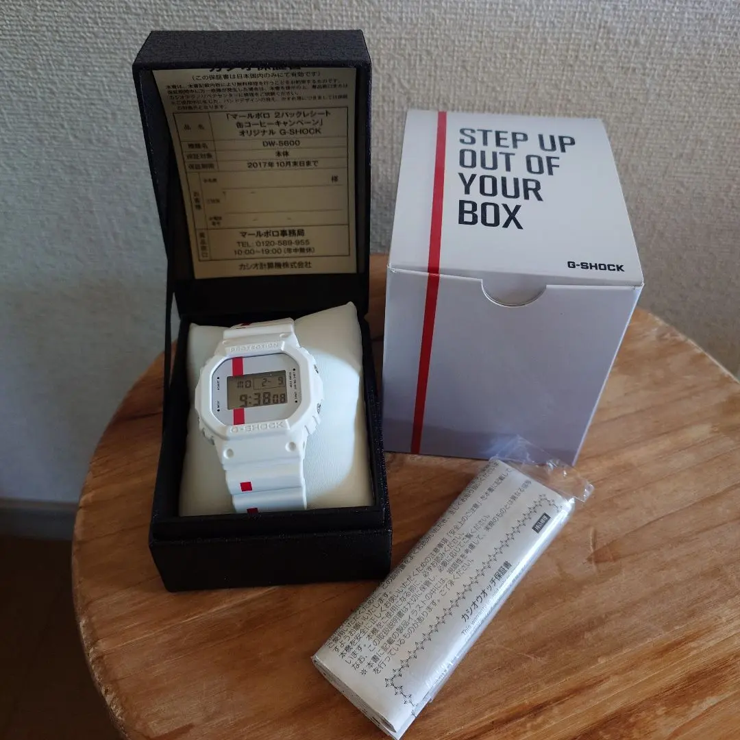 2026年最新】g-shock マルボロの人気アイテム - メルカリ