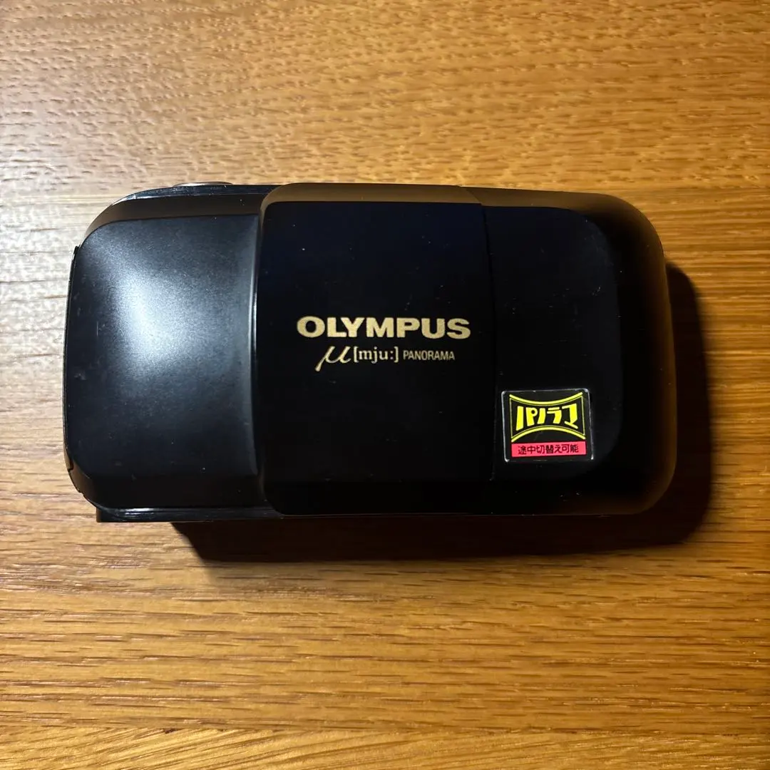 2026年最新】Olympus mju 初代の人気アイテム - メルカリ
