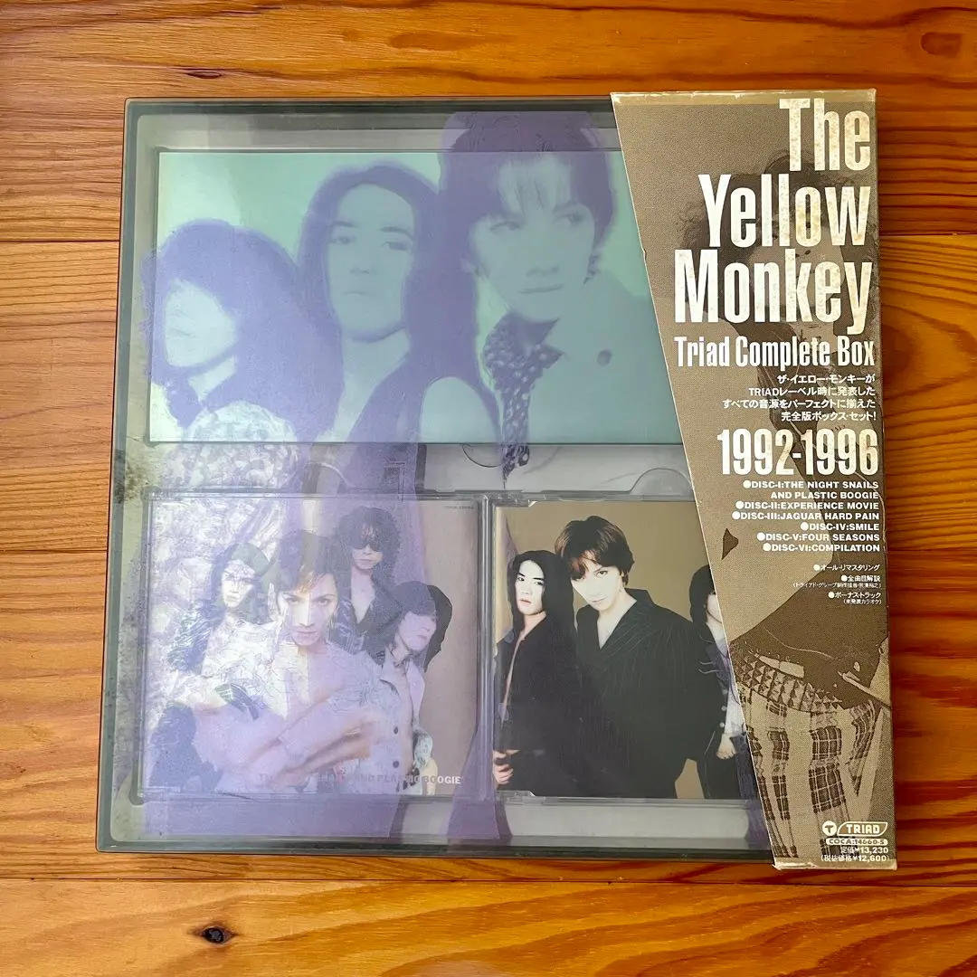 2026年最新】Triad Complete Box 1992-1996の人気アイテム - メルカリ
