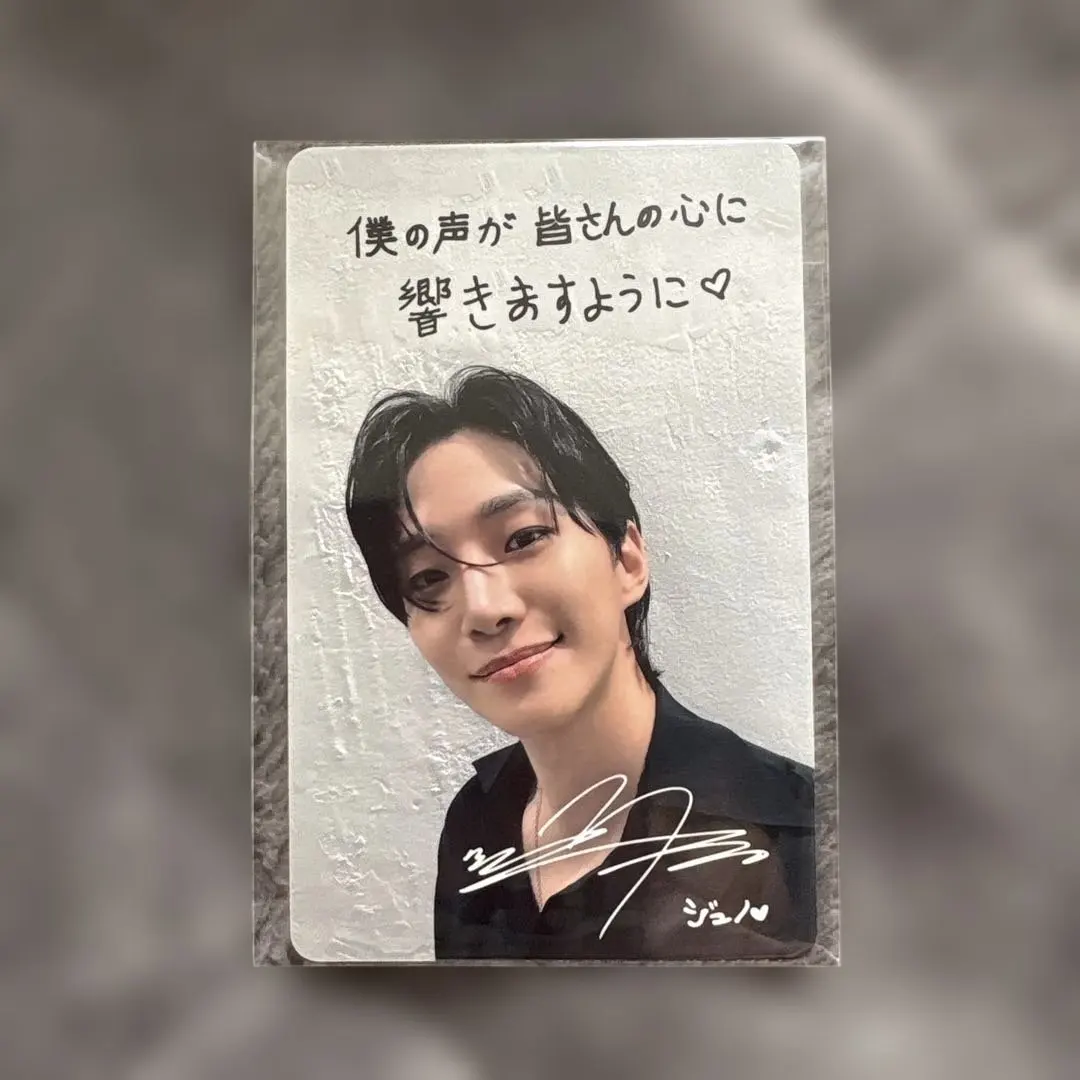 2026年最新】pm ジュノ サインの人気アイテム - メルカリ