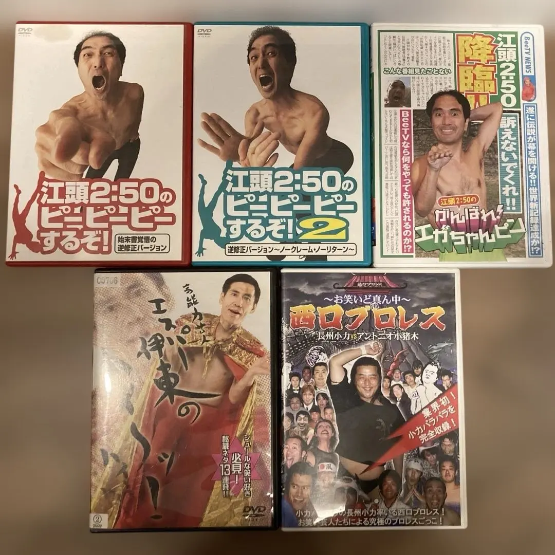 2026年最新】がんばれ！エガちゃんピンの人気アイテム - メルカリ