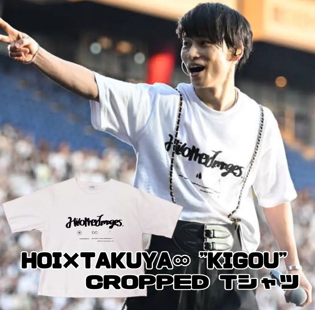 2026年最新】uverworld tシャツ hoiの人気アイテム - メルカリ