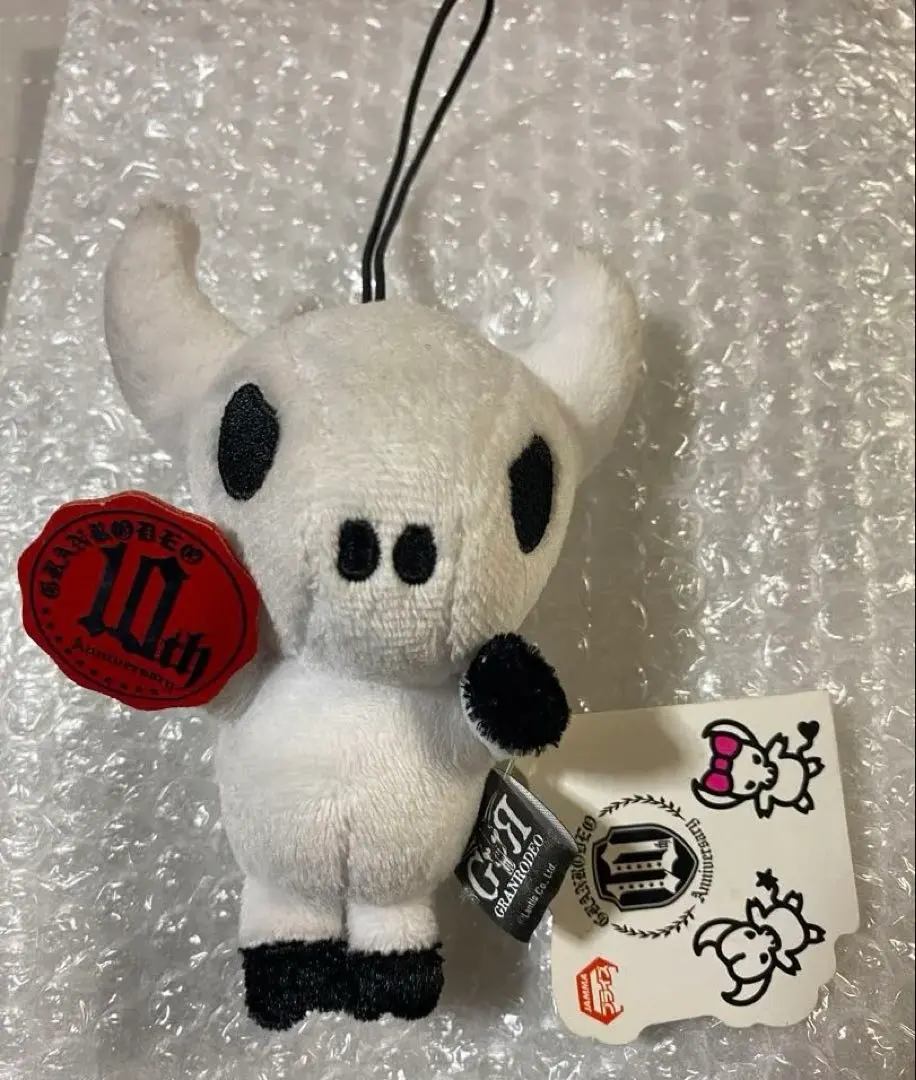 2026年最新】granrodeo ぬいぐるみの人気アイテム - メルカリ