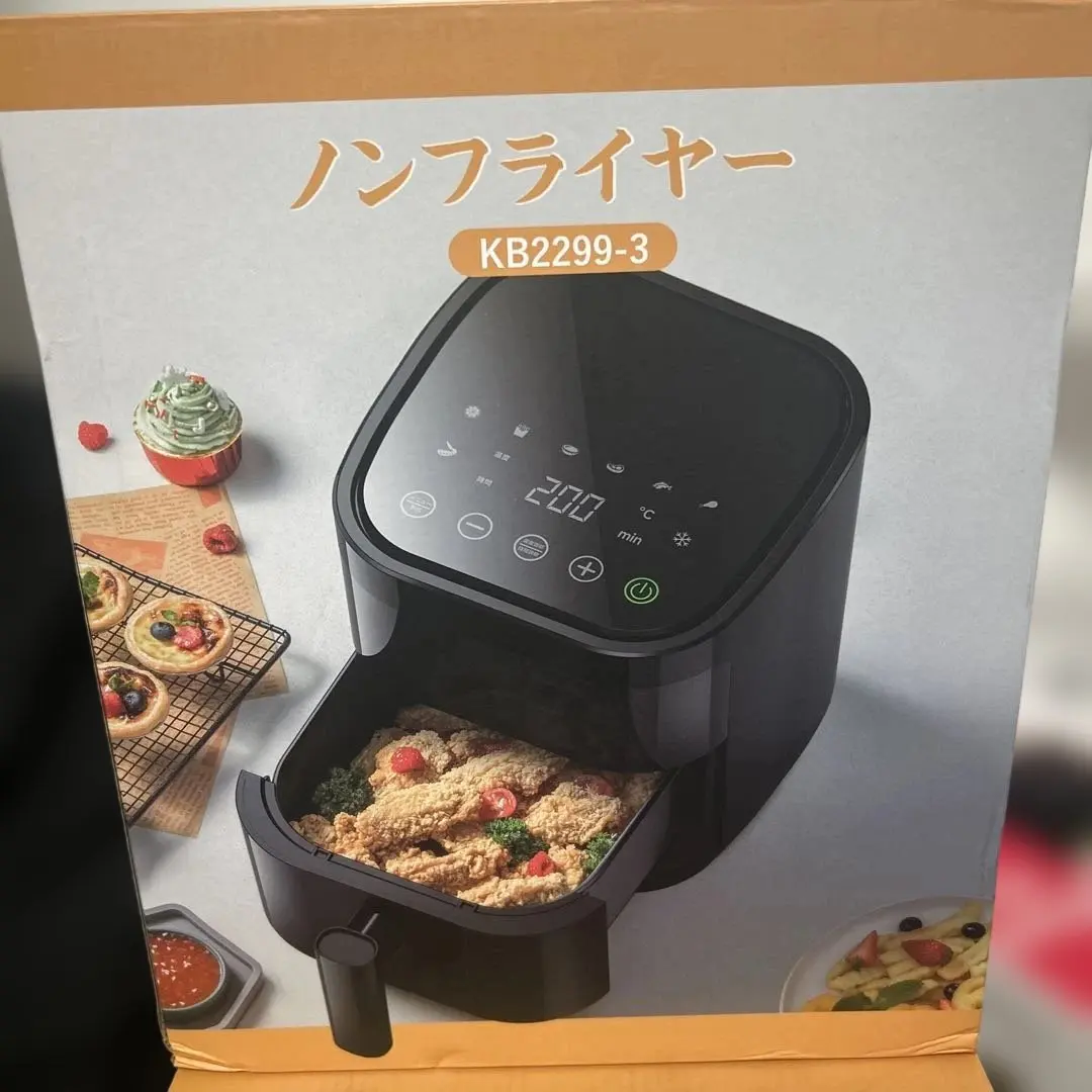 2026年最新】wallfire ノンフライヤーの人気アイテム - メルカリ