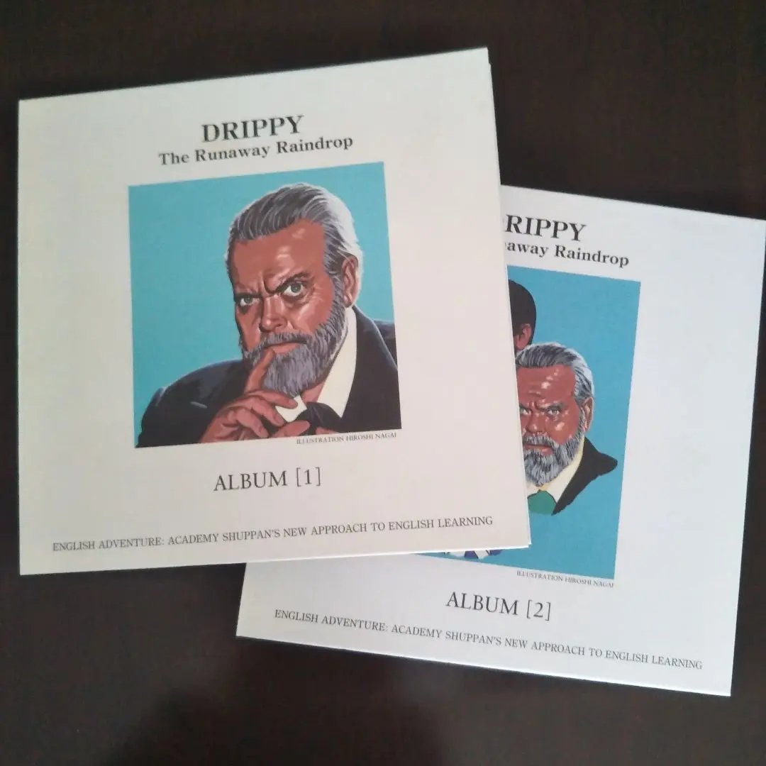 2026年最新】家出のドリッピー カセット イングリッシュアドベンチャー