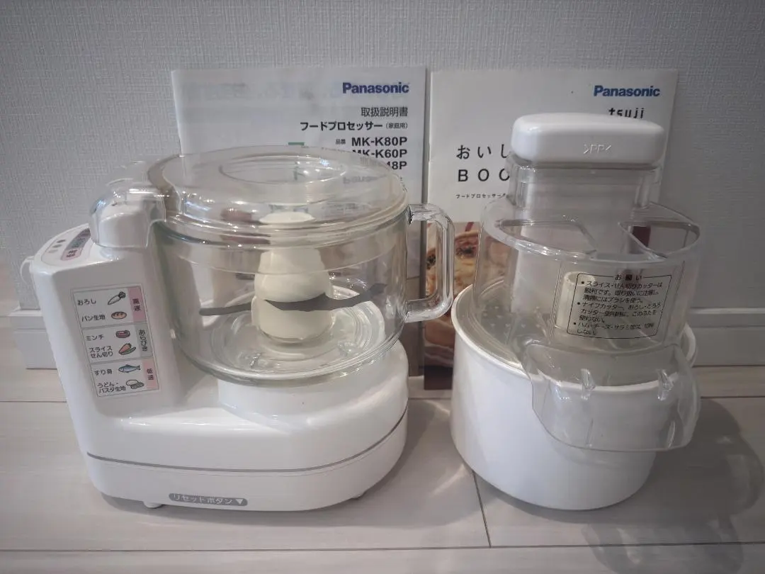 2026年最新】MK-K80Pの人気アイテム - メルカリ