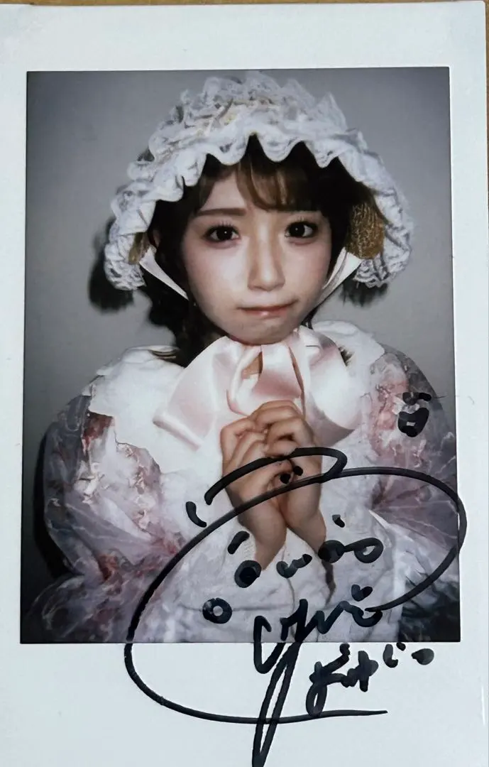 2026年最新】塩川莉世 サインの人気アイテム - メルカリ