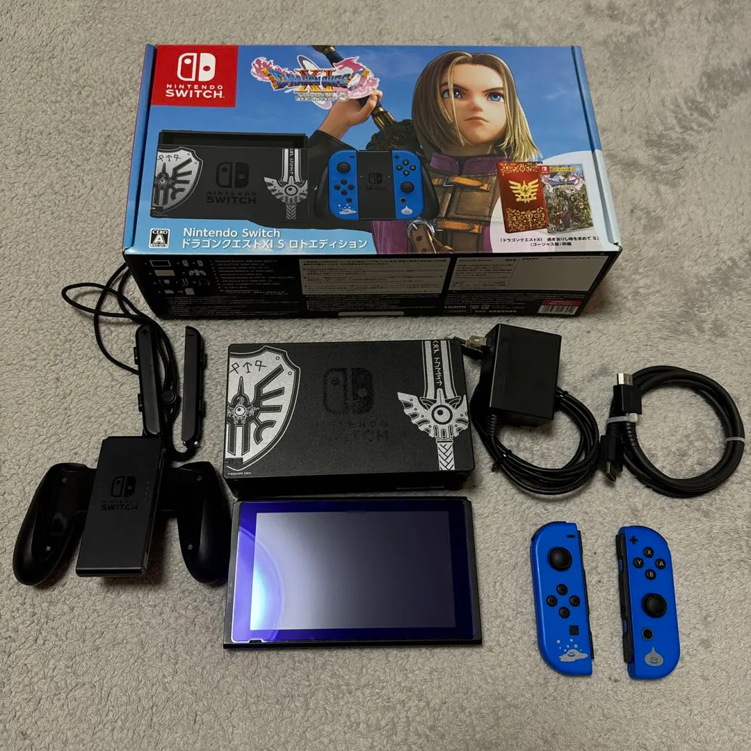 2026年最新】nintendo switch ドラゴンクエストxi s ロトエディション