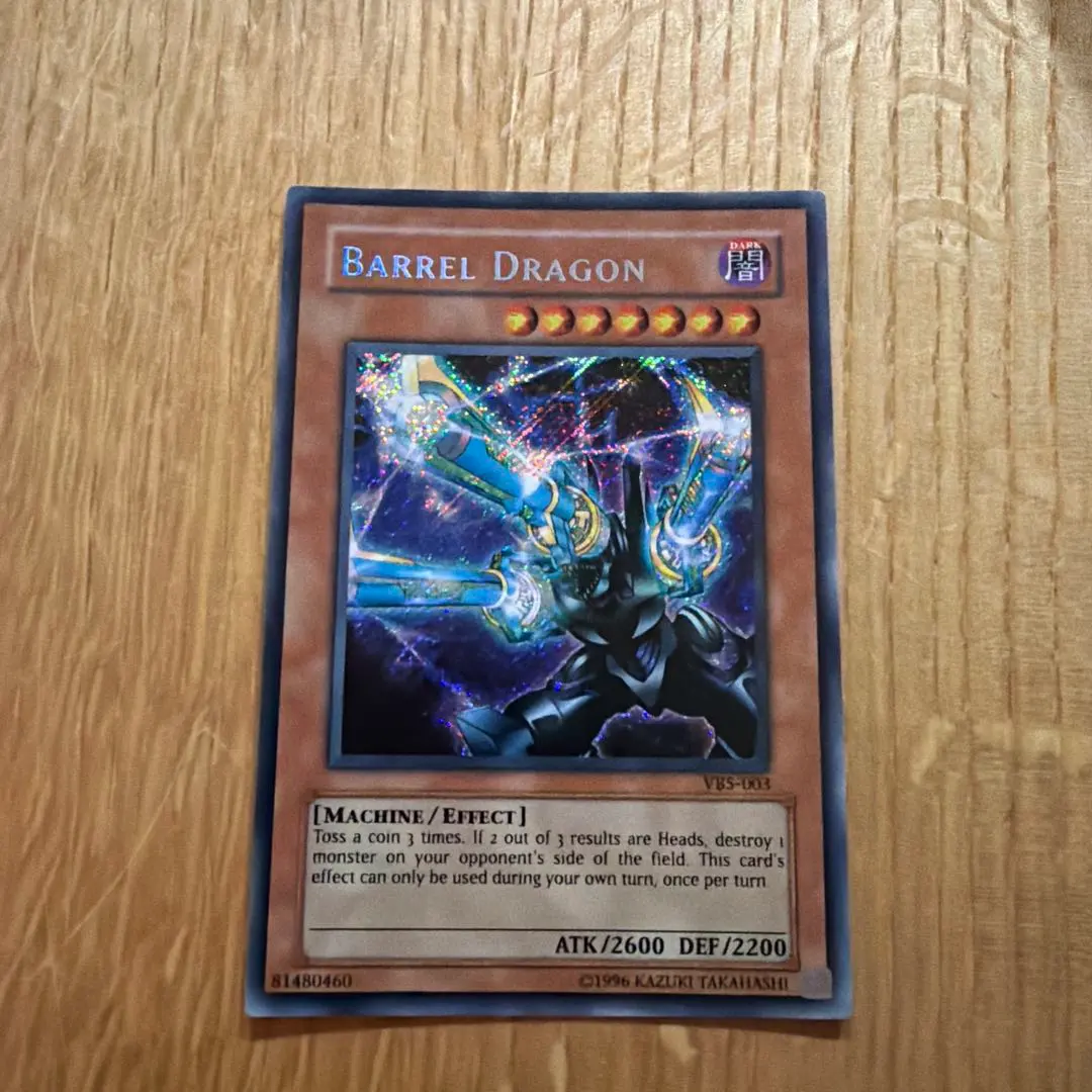 2026年最新】遊戯王 リボルバー・ドラゴン 英語版の人気アイテム