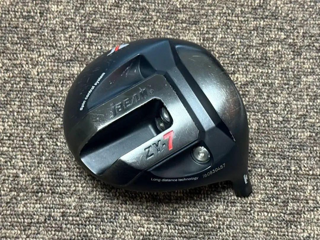 2026年最新】jbeam zyの人気アイテム - メルカリ