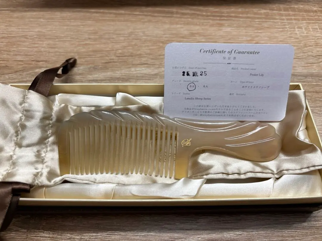 2026年最新】STEPHANIE combの人気アイテム - メルカリ