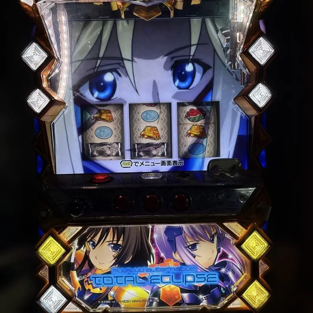 2026年最新】トータルイクリプス 実機の人気アイテム - メルカリ