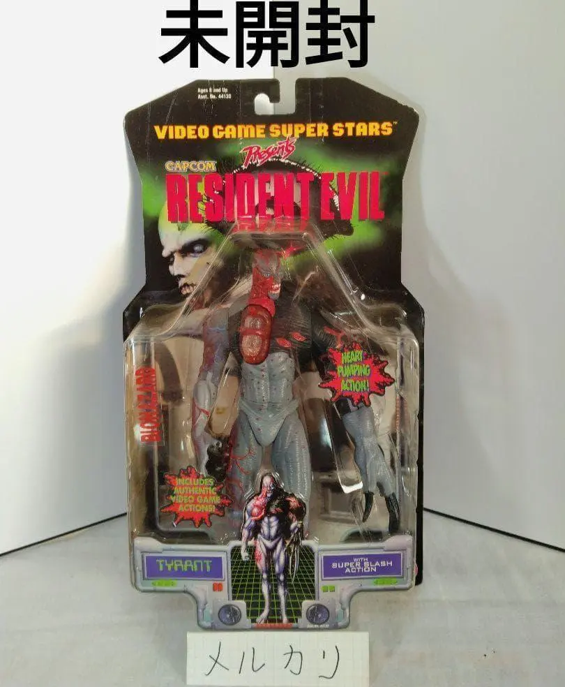 2026年最新】トイビズ バイオハザードの人気アイテム - メルカリ