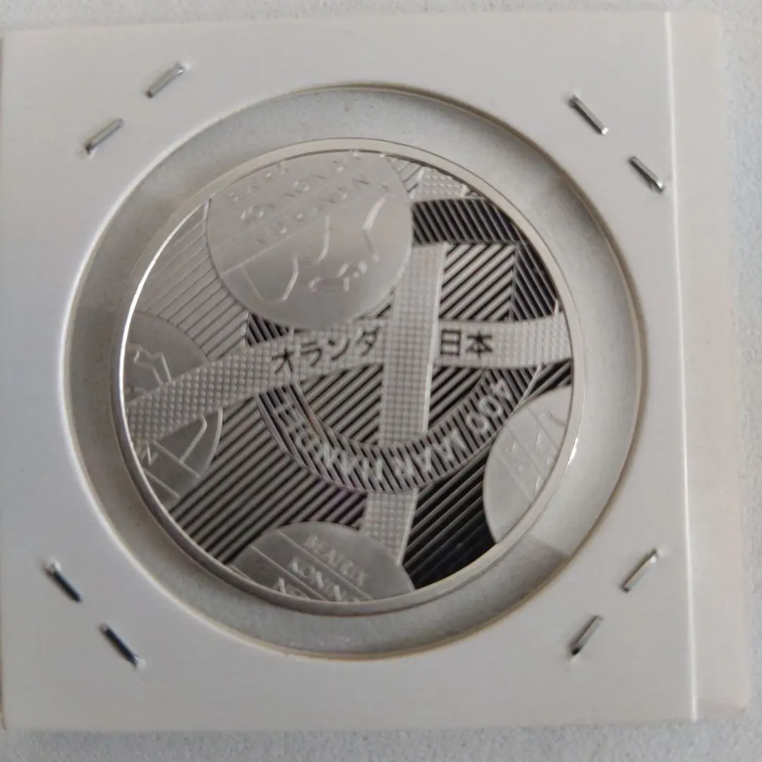 2026年最新】日蘭通商400周年の人気アイテム - メルカリ