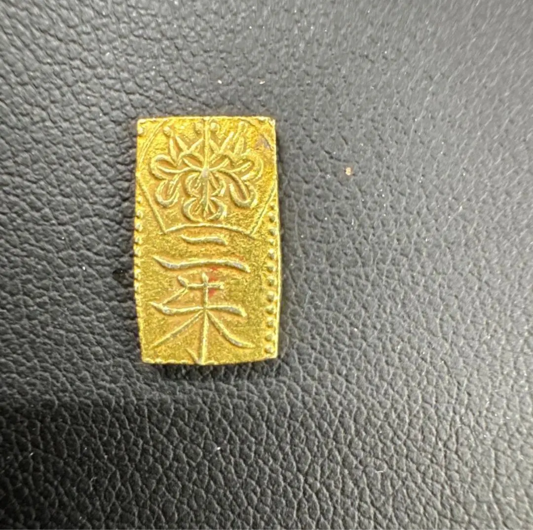 2026年最新】天保二朱金の人気アイテム - メルカリ