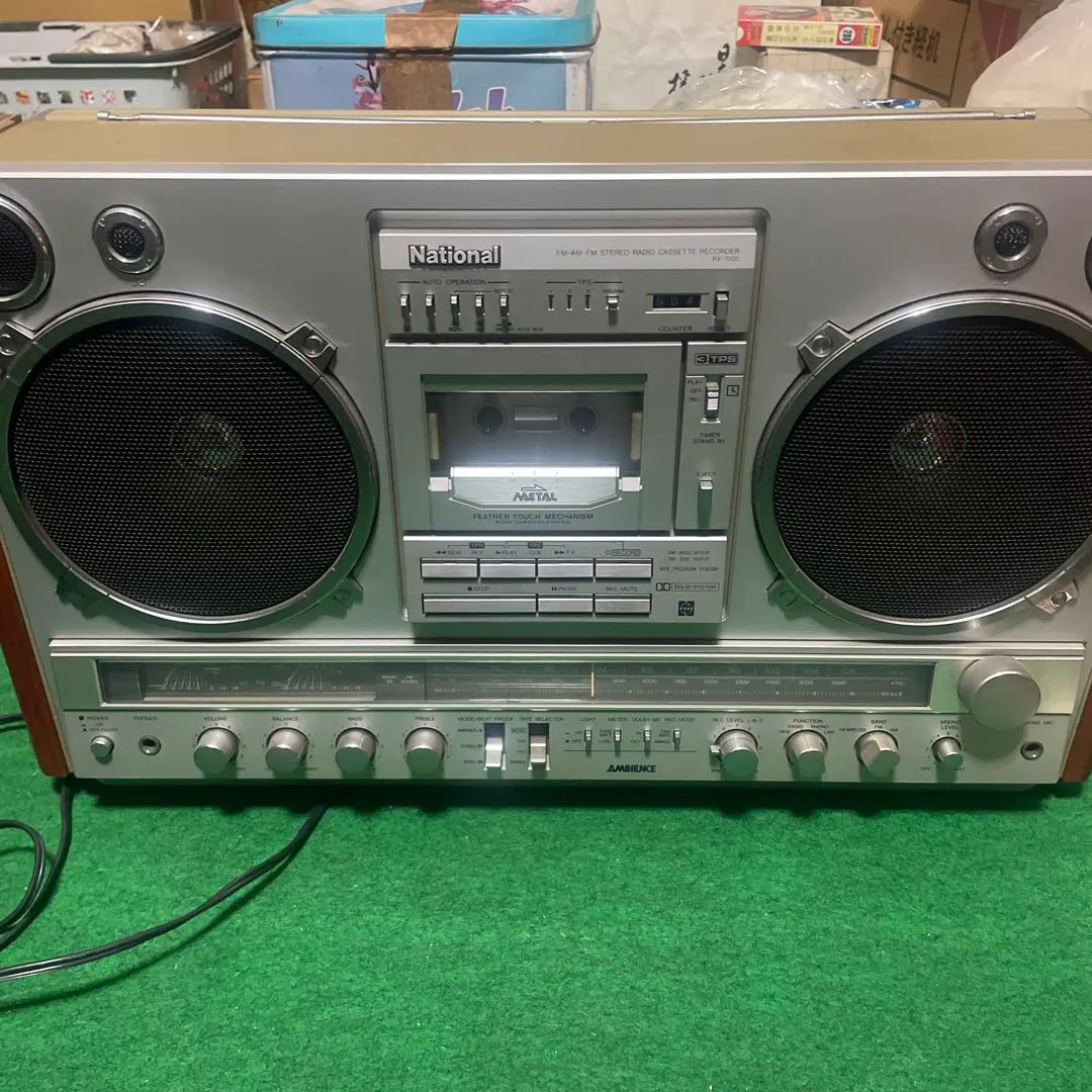 2026年最新】ナショナル RX-7000の人気アイテム - メルカリ