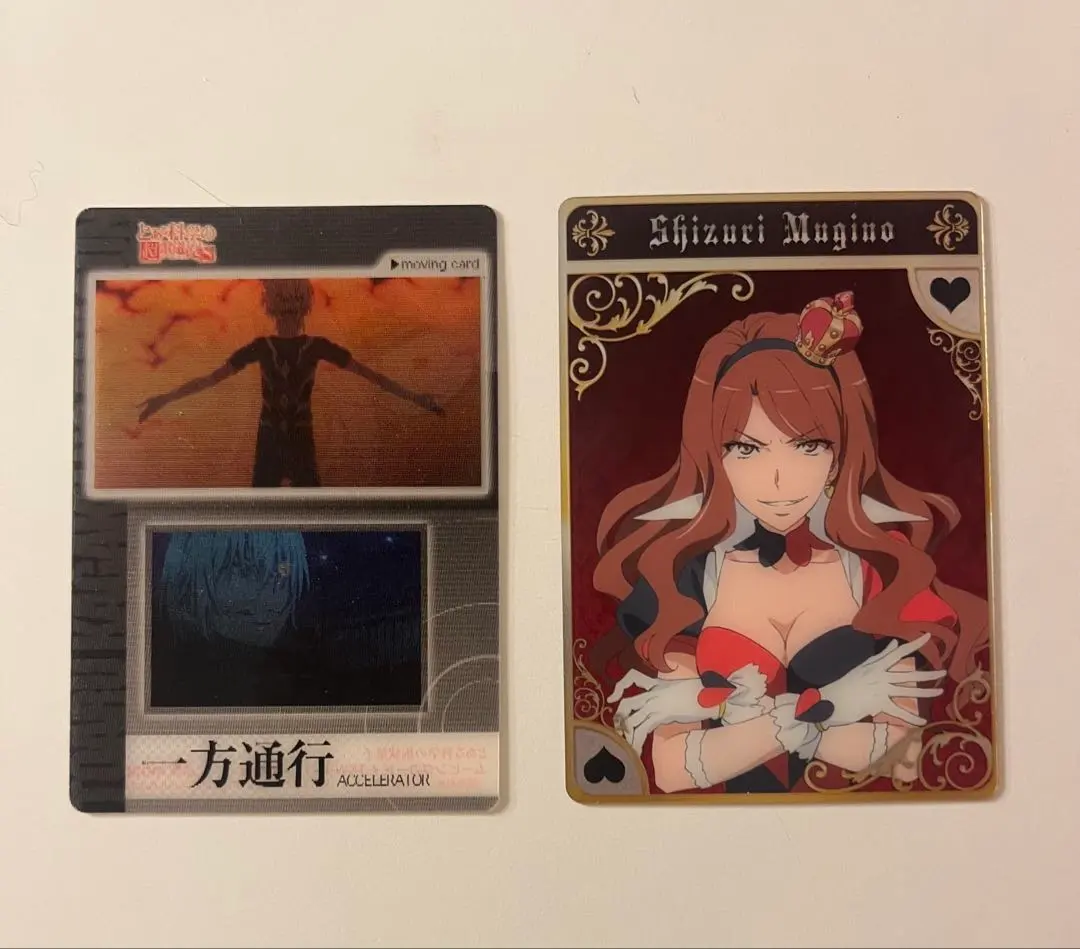 2026年最新】とある 麦野の人気アイテム - メルカリ