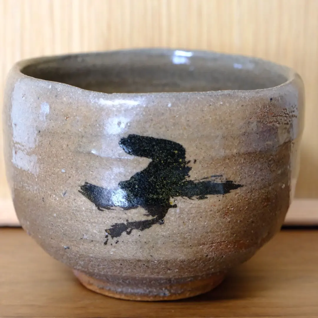 2026年最新】唐津 浜本洋好の人気アイテム - メルカリ