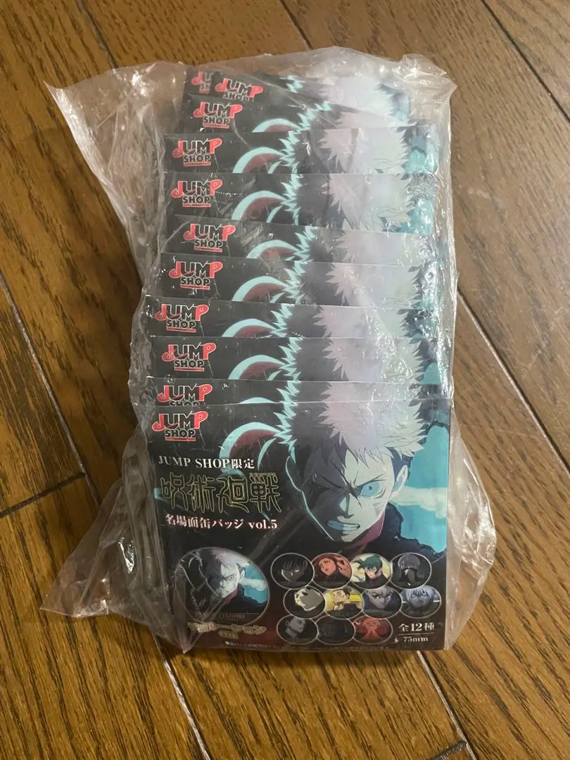 2026年最新】呪術廻戦 名場面缶バッジ vol.5 未開封の人気アイテム