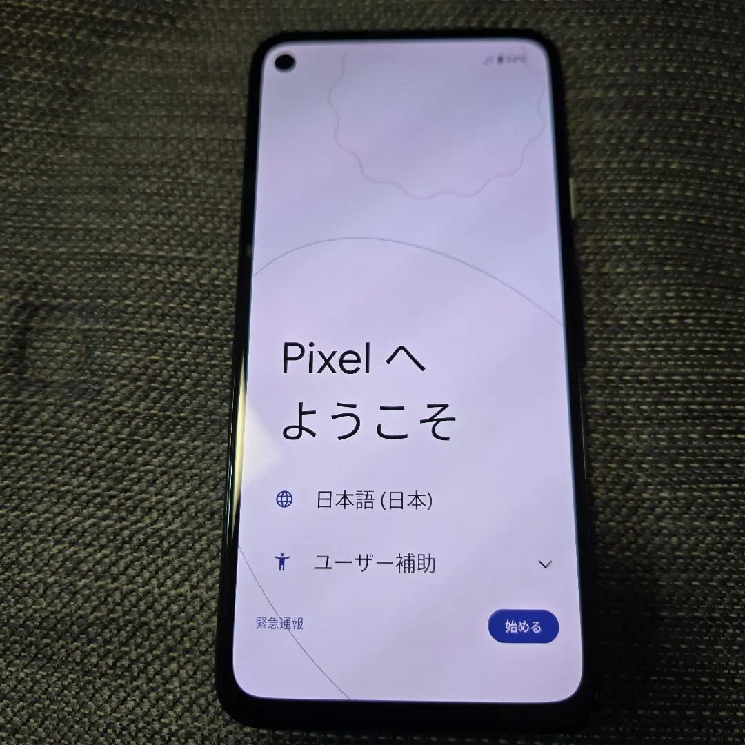 2026年最新】pixel 4a ジャンクの人気アイテム - メルカリ