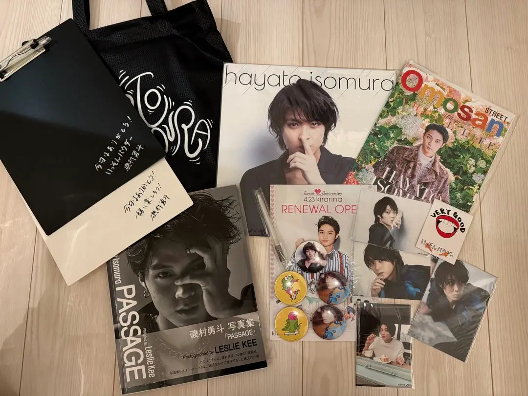 2026年最新】磯村勇斗サインの人気アイテム - メルカリ